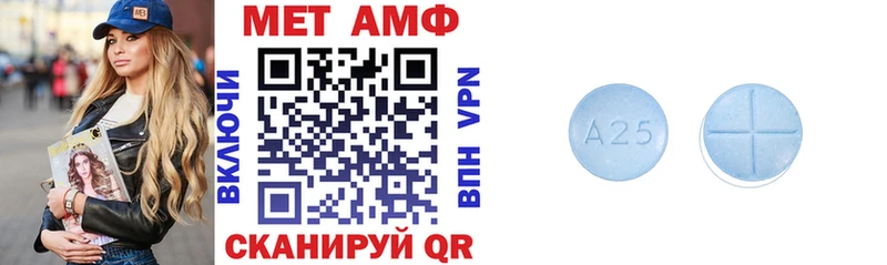 Купить закладки  Остров  АМФ Premium 