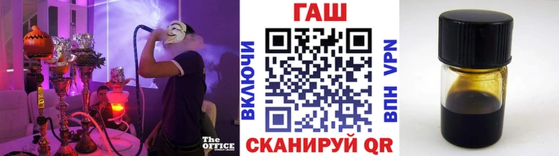Купить  Остров  ГАШИШ Cannabis 