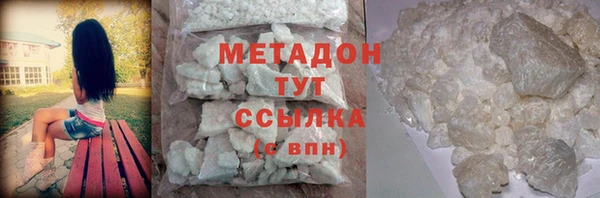 скорость Вязники