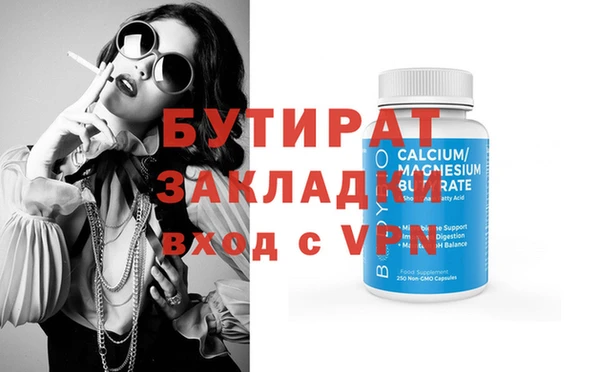 скорость Вязники