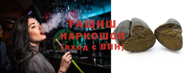 скорость Вязники