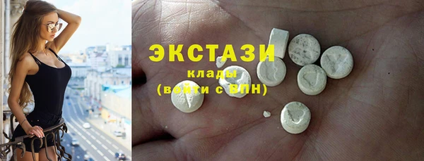 скорость Вязники