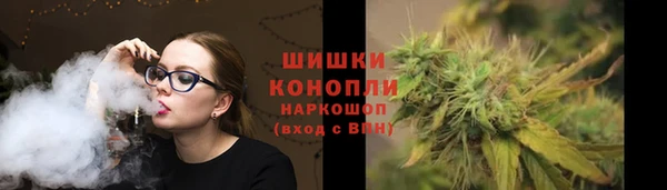 скорость Вязники