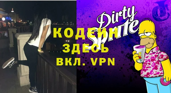 скорость Вязники