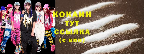 скорость Вязники