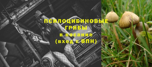 скорость Вязники