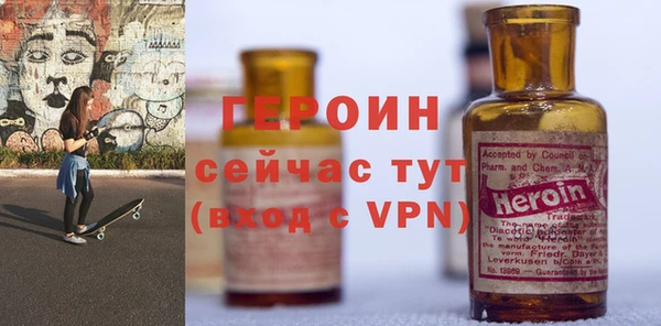скорость Вязники