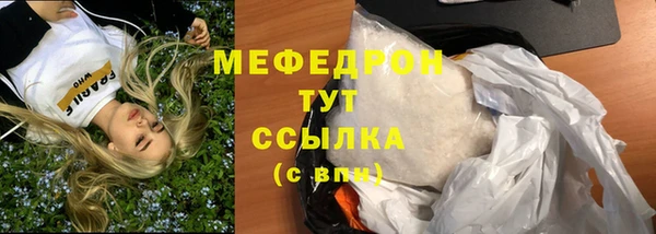 скорость Вязники
