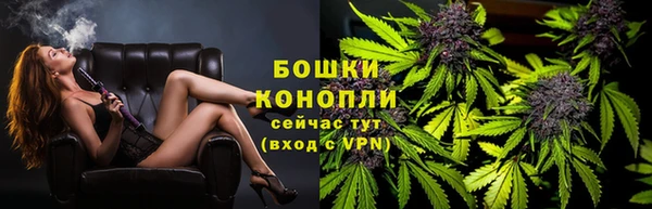 меф VHQ Горняк