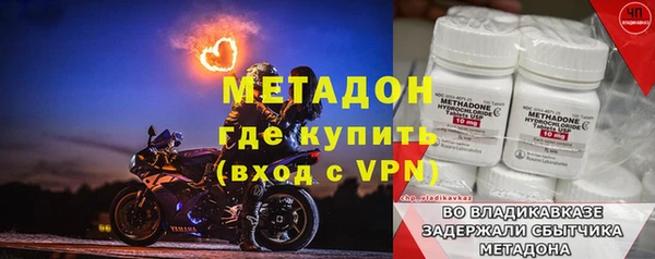 стаф Вяземский