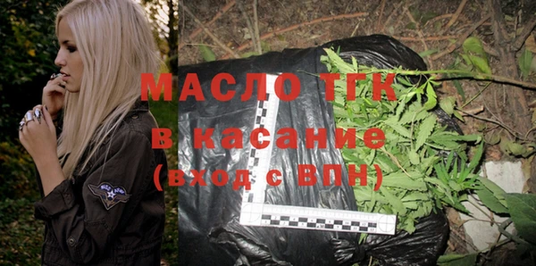 скорость Вязники
