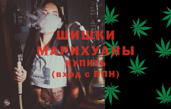 скорость Вязники