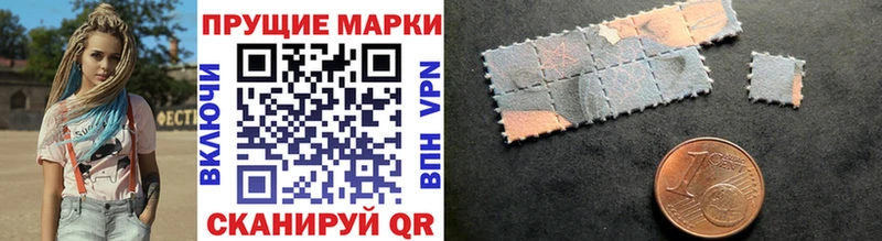 Купить где  Остров  Марки 25I-NBOMe 1,5мг 