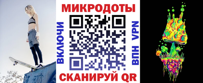 Купить где  Остров  Галлюциногенные грибы Psilocybe 