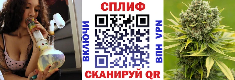 Купить  Остров  Бошки Шишки White Widow 